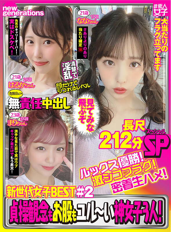 サンプル画像 2