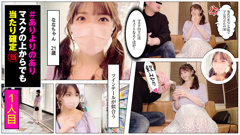 サンプル画像 3