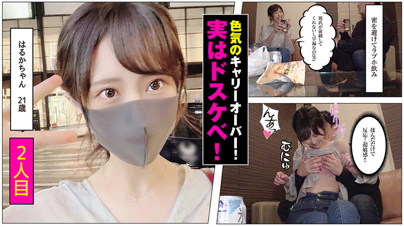 サンプル画像 8