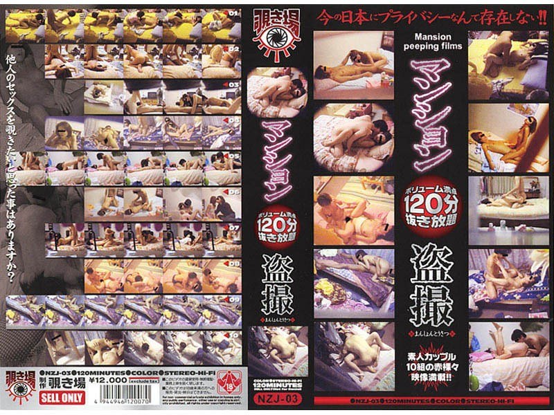 サンプルプレビュー