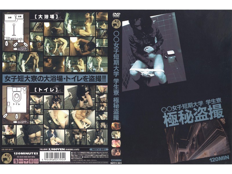 サンプルプレビュー