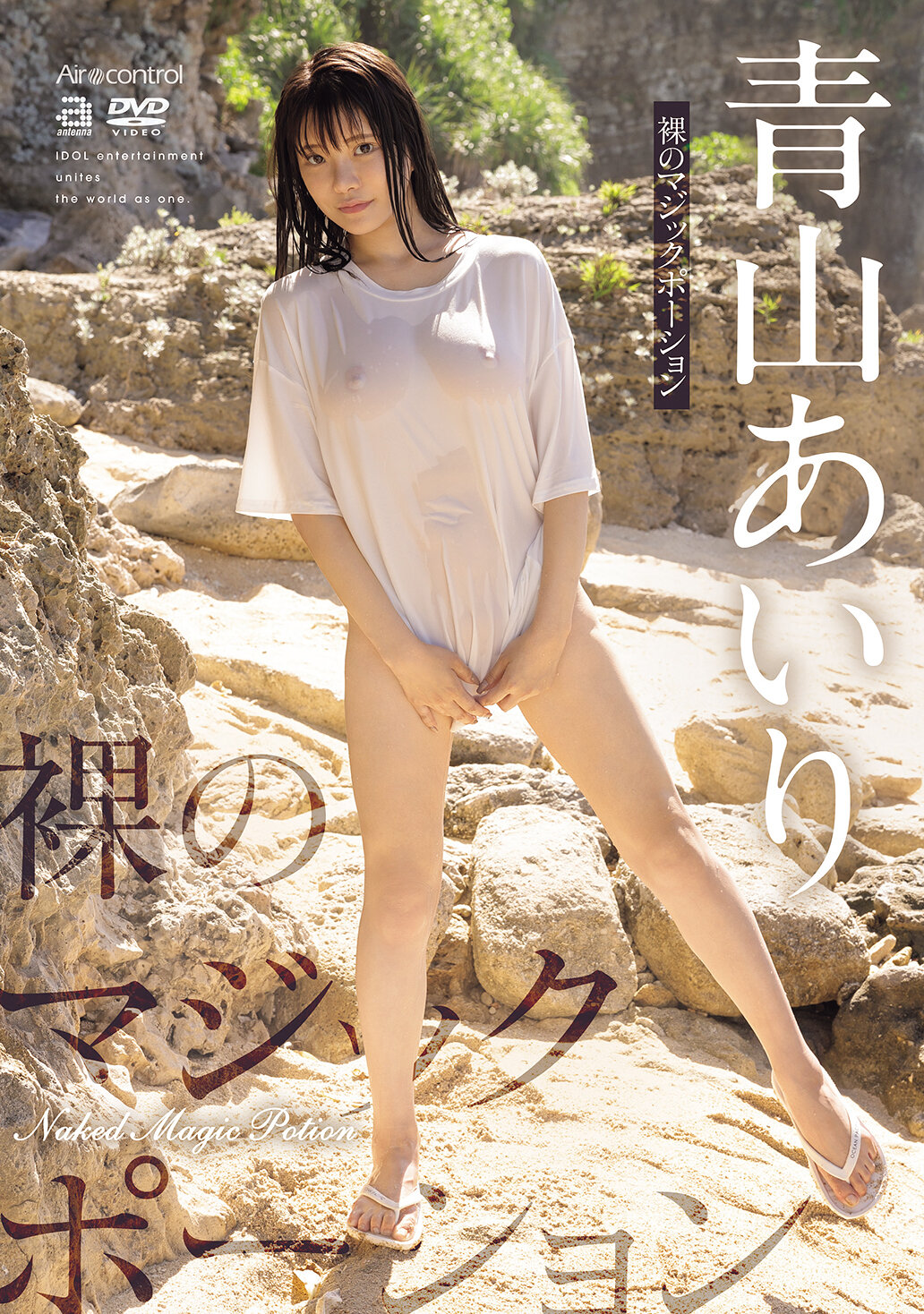 パッケージ画像