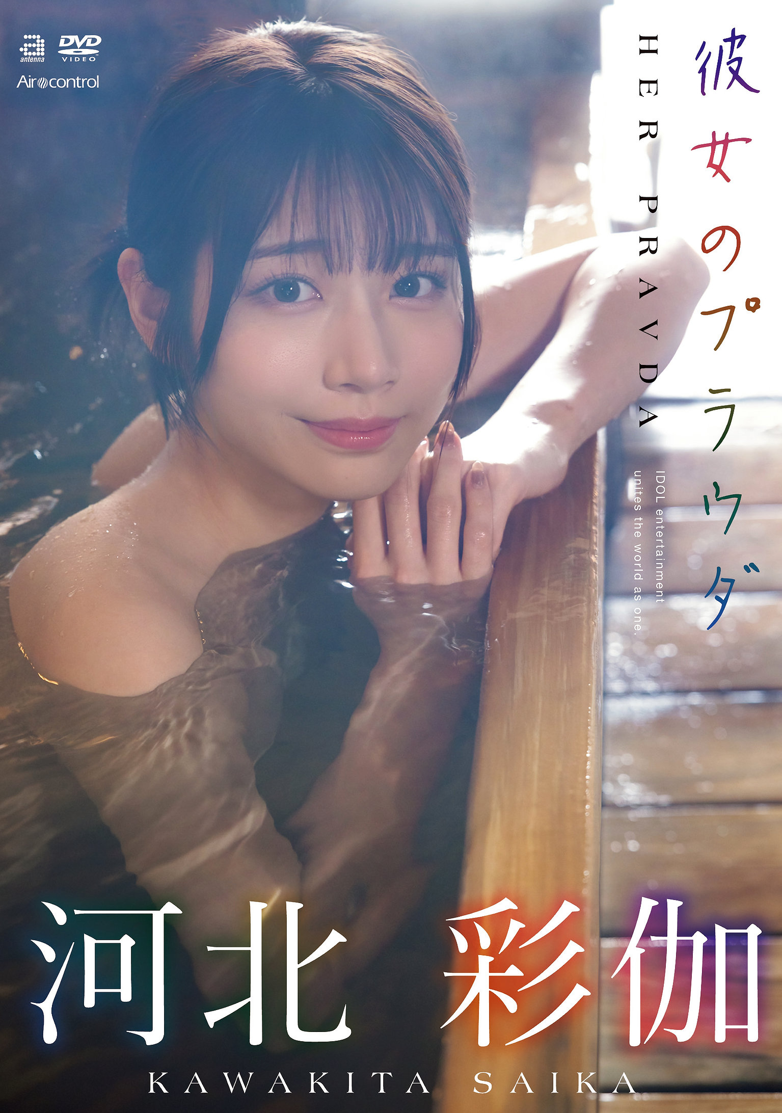 パッケージ画像