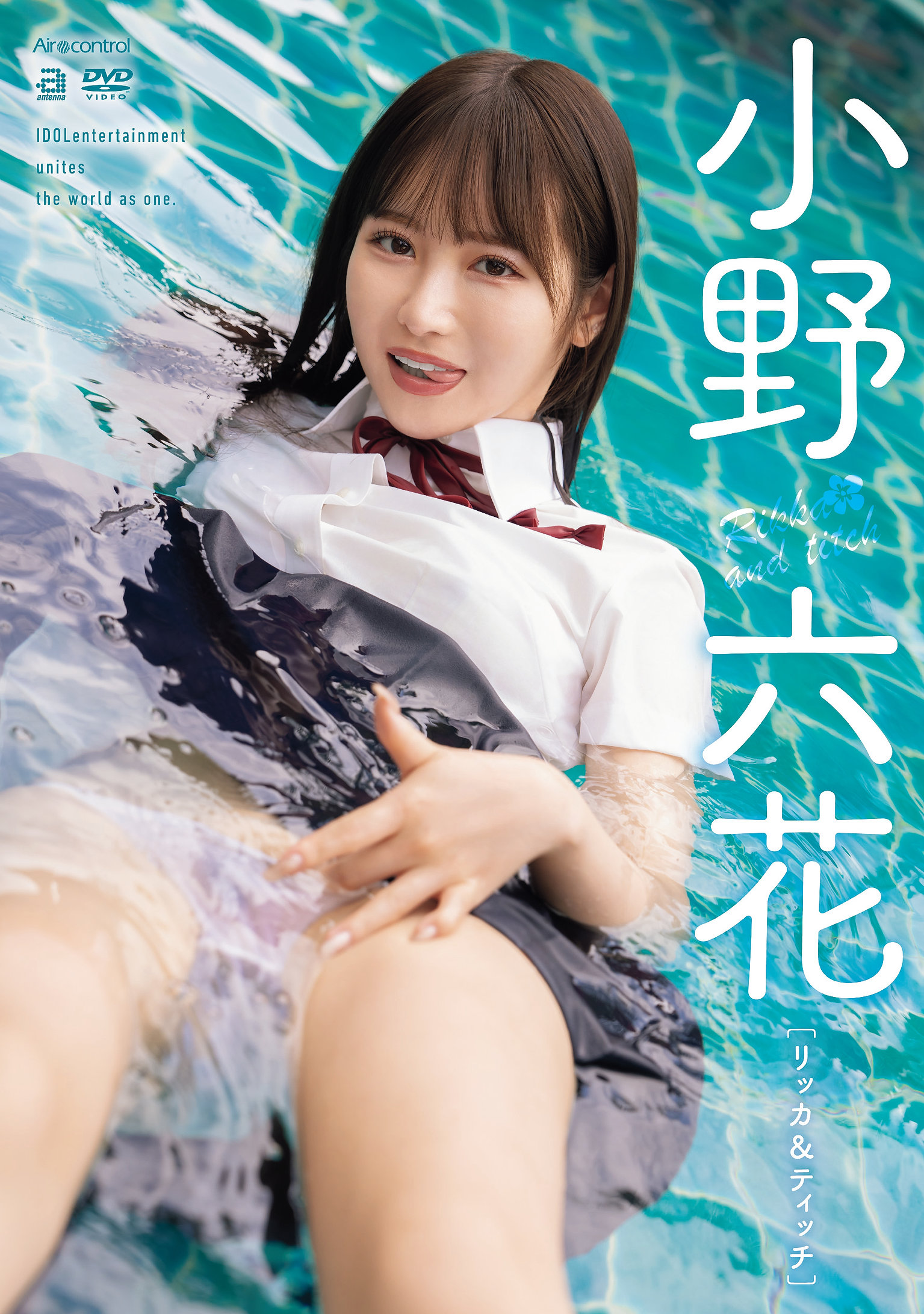 パッケージ画像