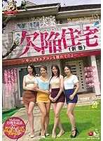 パッケージ画像