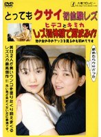 パッケージ画像