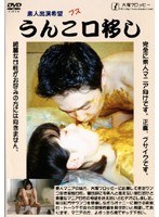 パッケージ画像