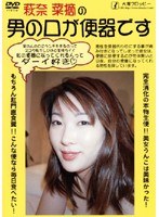 パッケージ画像