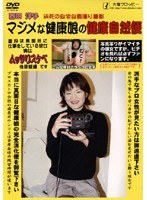 サムネイル画像
