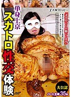 パッケージ画像