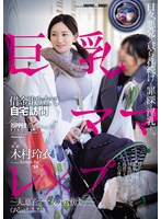パッケージ画像