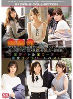パッケージ画像