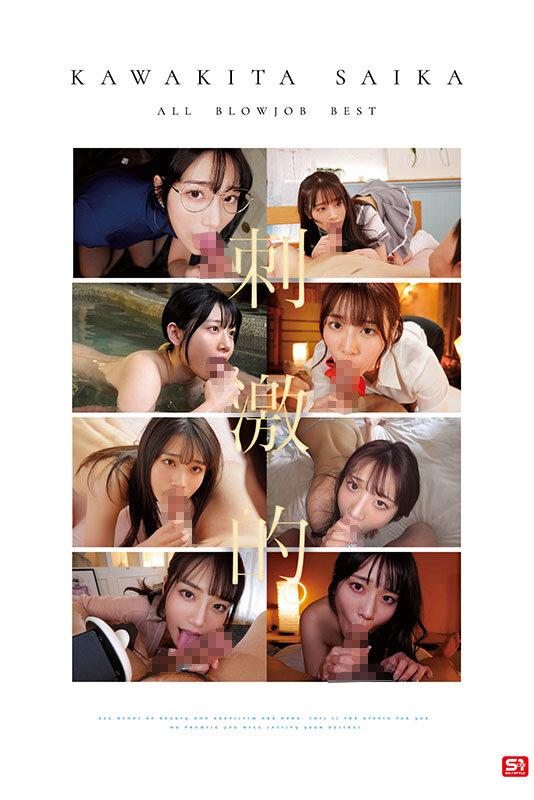 サンプル画像 5