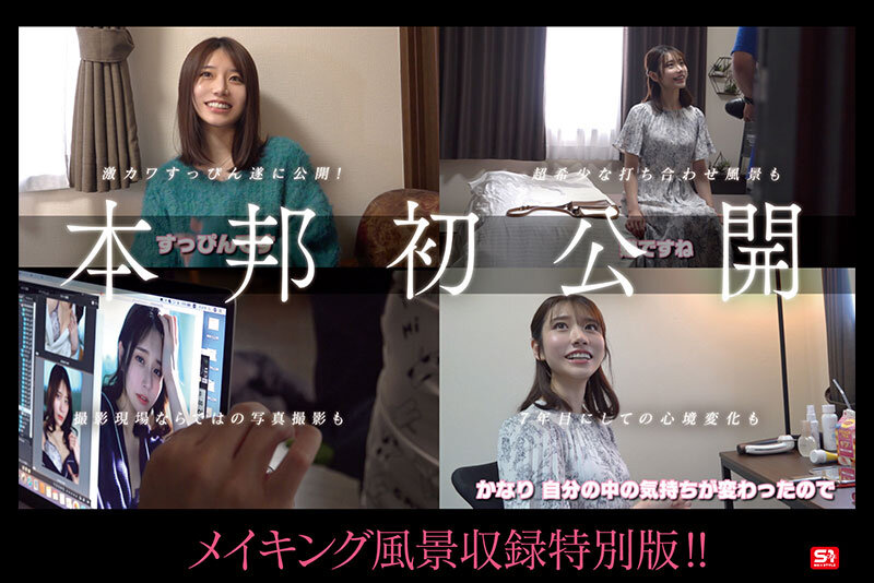 サンプル画像 7