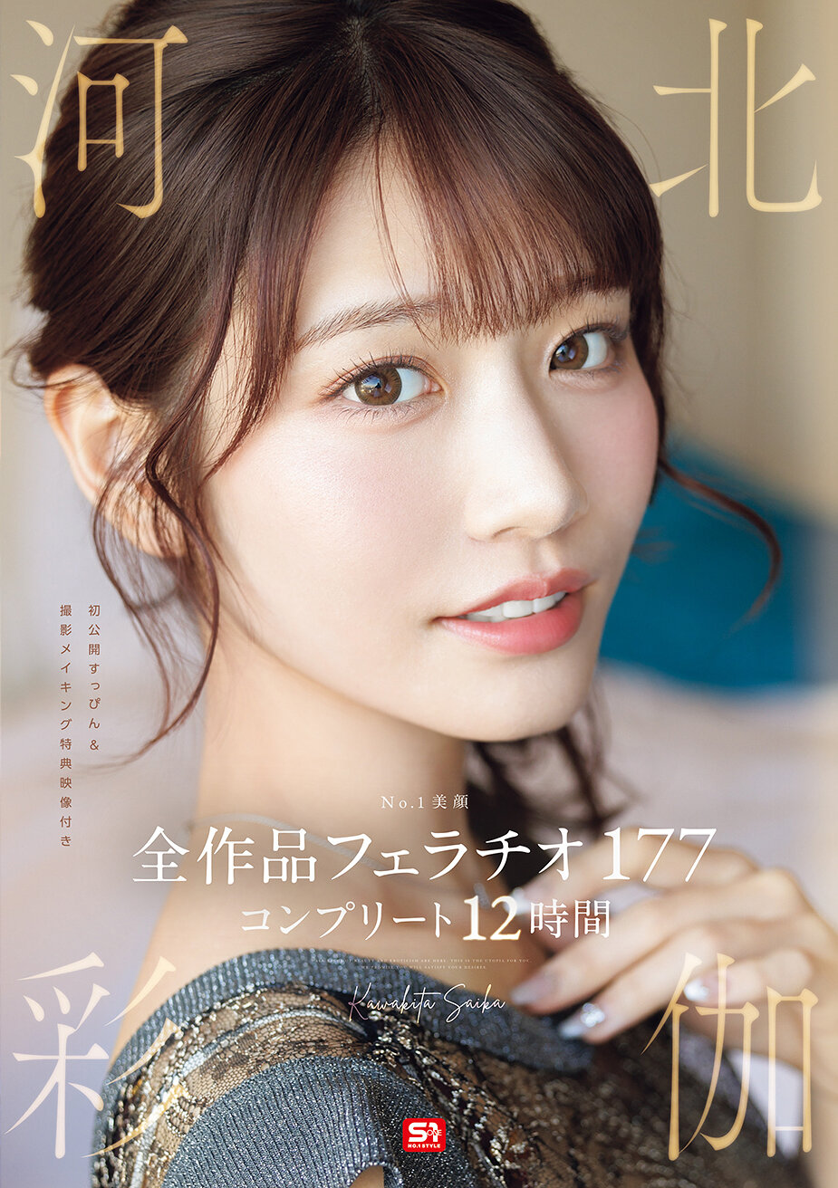 パッケージ画像