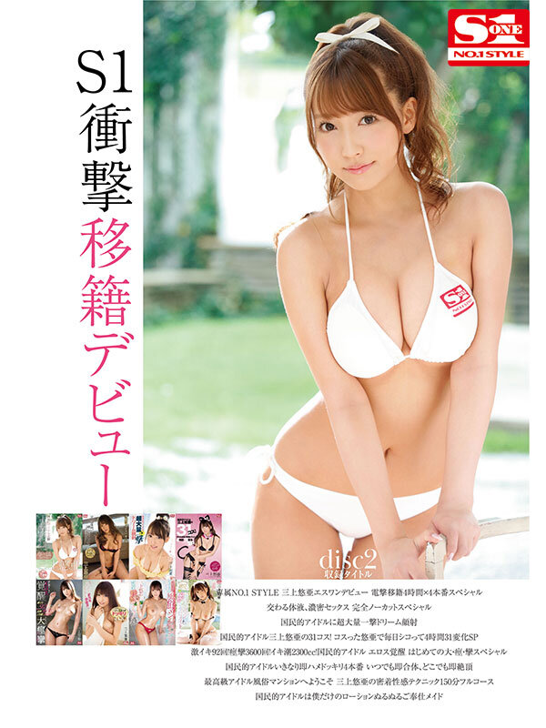 サンプル画像 3