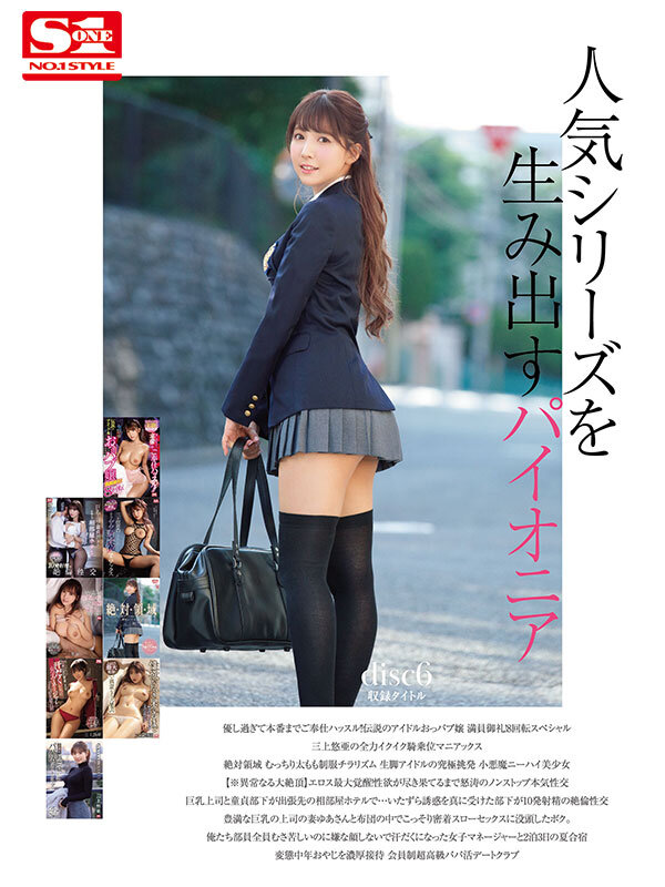 サンプル画像 7