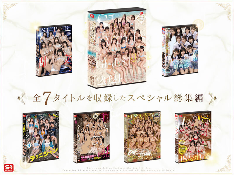 サンプル画像 3