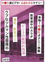 パッケージ画像
