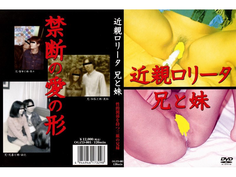 サンプルプレビュー