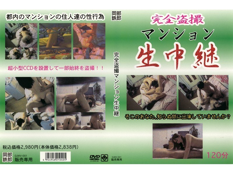 サンプルプレビュー