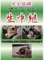 パッケージ画像