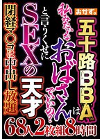 パッケージ画像