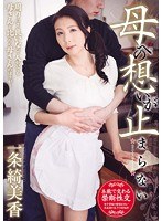 パッケージ画像