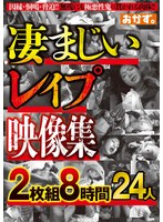 パッケージ画像