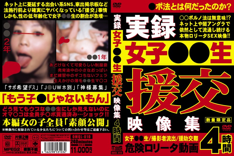 サンプルプレビュー