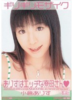 サムネイル画像