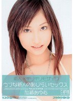 サムネイル画像