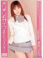 サムネイル画像