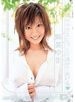 サムネイル画像