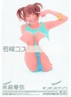 サムネイル画像