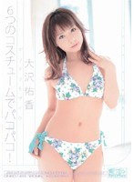サムネイル画像