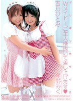 サムネイル画像