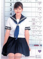 サムネイル画像