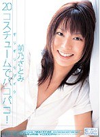 サムネイル画像