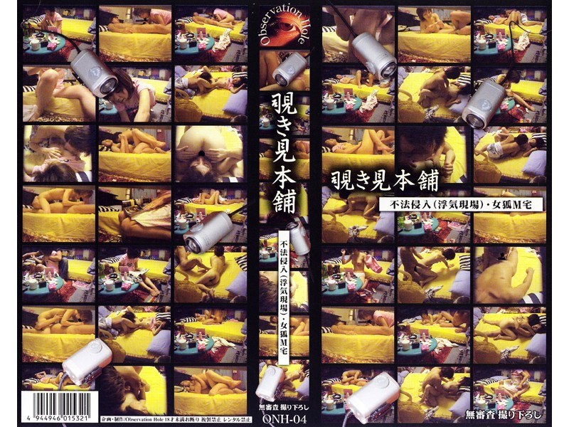 サンプルプレビュー