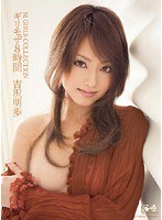 サムネイル画像