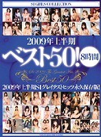 パッケージ画像