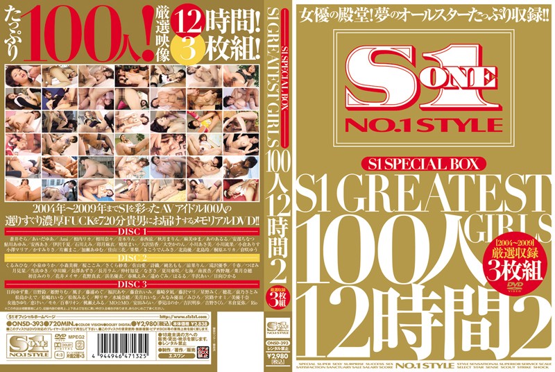 サンプルプレビュー