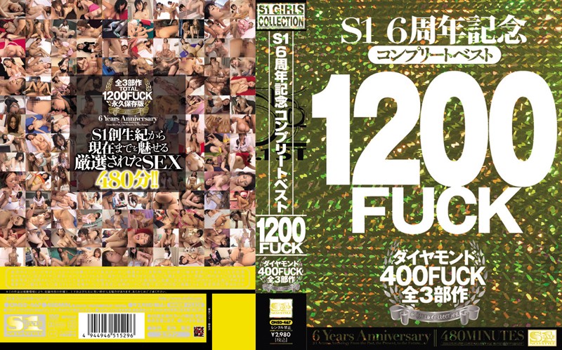サンプルプレビュー