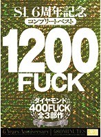 パッケージ画像