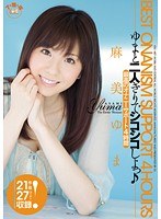 パッケージ画像