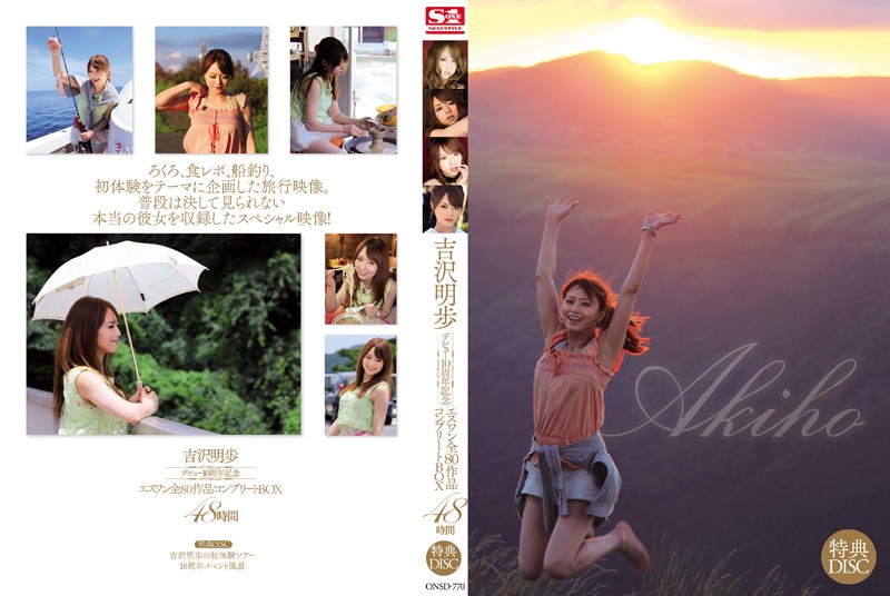 サンプル画像 11