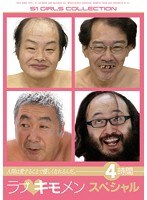 パッケージ画像