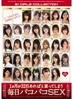 パッケージ画像