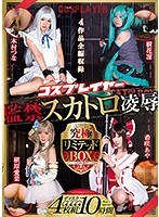 サムネイル画像